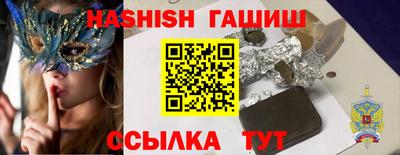 кокаин Балашиха