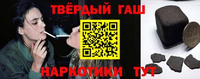 хмурый Краснодар