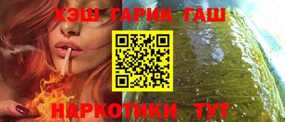 кокаин Балашиха