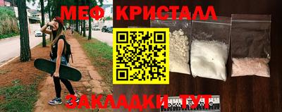 хмурый Краснодар