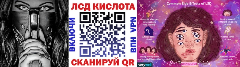 где найти   Краснодар  Марки N-bome 1,5мг 