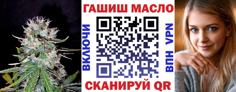 Дистиллят ТГК жижа  Краснодар 